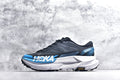HOKA U MAFATE X – Low-Top Professional Trail Running Shoe