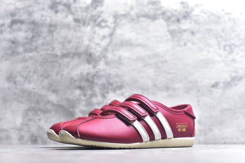 Adidas Originals Anfu MJ Mary Jane Sneaker KH6224