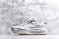 Hoka One One Mafate Speed 2 Trail Running Shoe 1126851-SVRL