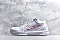 Nike Zoom Kobe 4 Protro 'Draft Day' Pack – White / Red