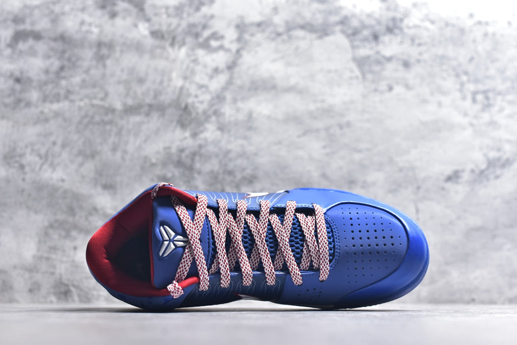 Nike Zoom Kobe 4 | Low-Top Performance Basketball Shoe – Navy/Blue (FQ3545-400)
