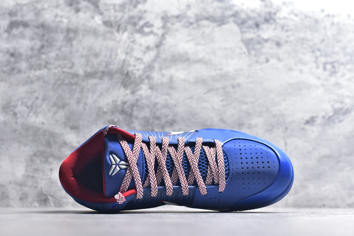 Nike Zoom Kobe 4 | Low-Top Performance Basketball Shoe – Navy/Blue (FQ3545-400)