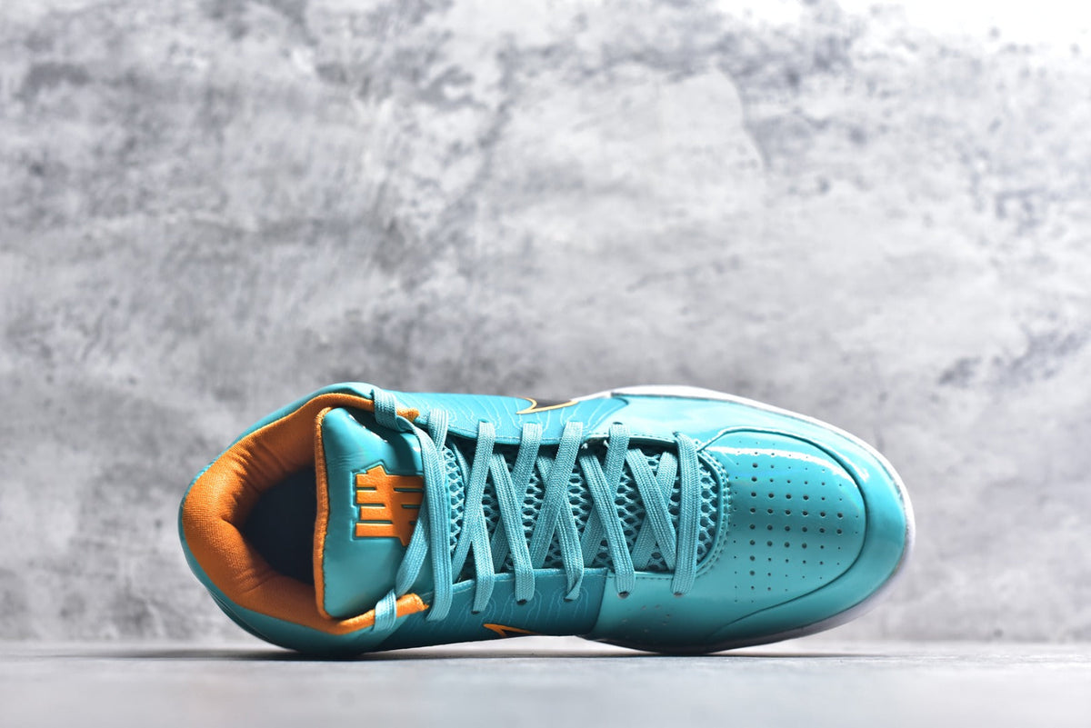 Nike Zoom Kobe 4 | Low-Top Performance Basketball Shoe – Green (CQ3869-300)