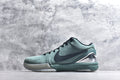 Nike Zoom Kobe 4 | Low-Top Performance Basketball Shoe – Green (FQ3545-300)