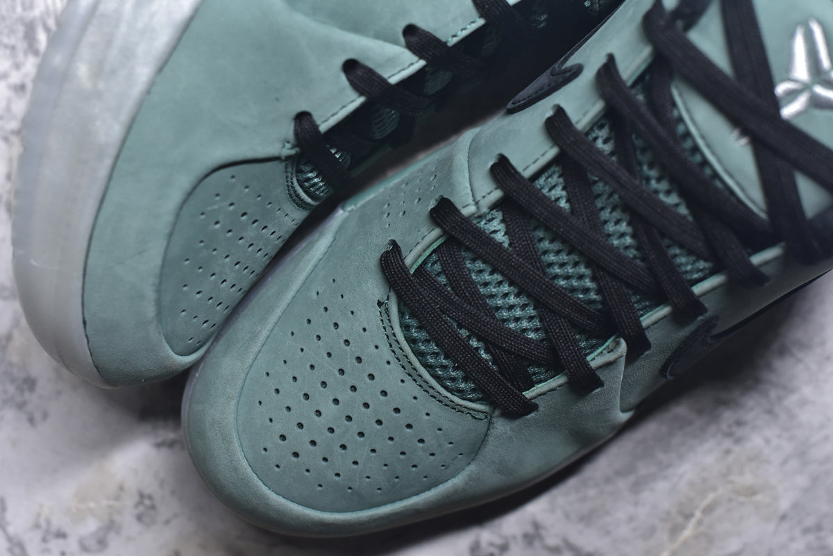 Nike Zoom Kobe 4 | Low-Top Performance Basketball Shoe – Green (FQ3545-300)