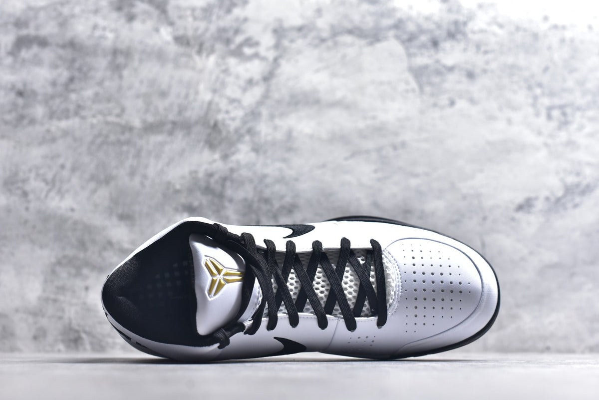 Nike Zoom Kobe 4 | Low-Top Performance Basketball Shoe – White (FJ9363-100)