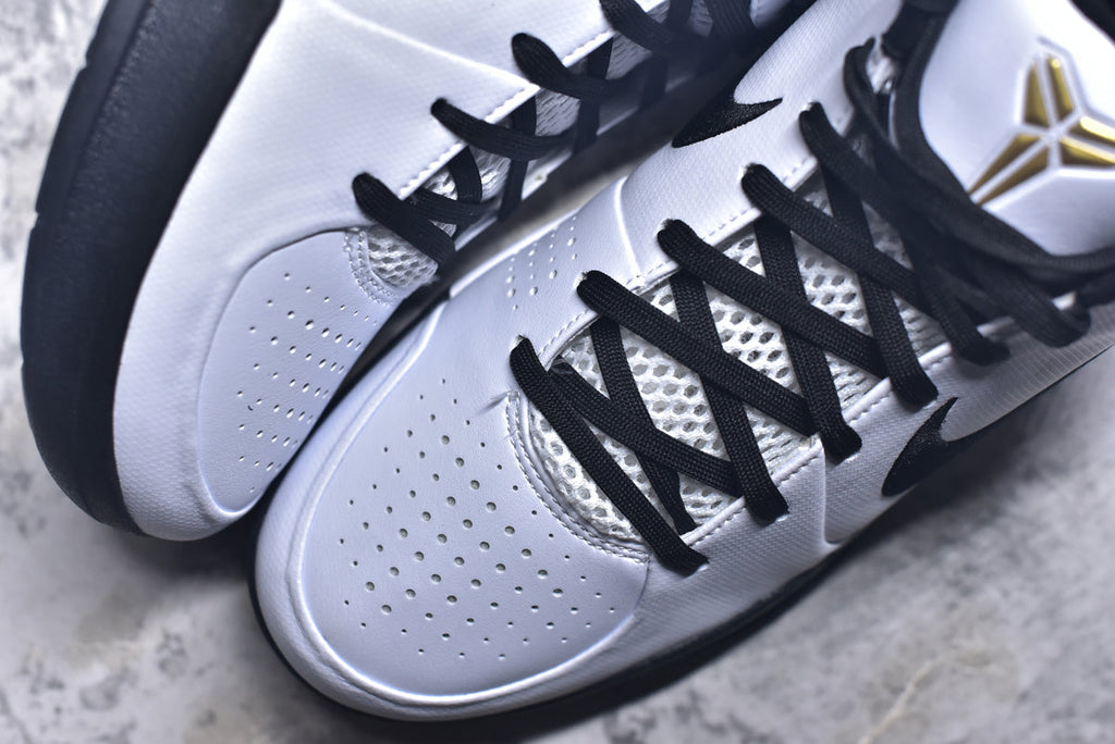 Nike Zoom Kobe 4 | Low-Top Performance Basketball Shoe – White (FJ9363-100)