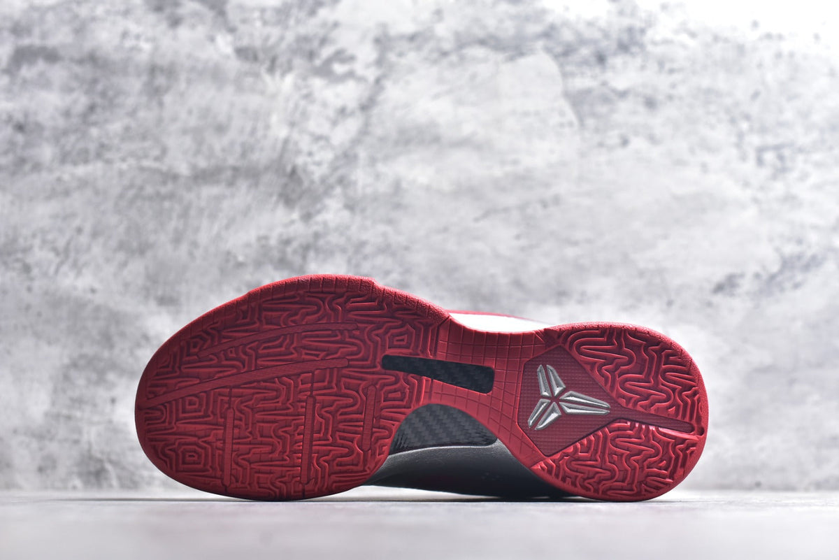 Nike Zoom Kobe 5 Protro | Non-Slip Wear-Resistant Low-Top Basketball Shoe – Unisex (IV2712-001)