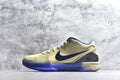 Nike Zoom Kobe 4 Protro Low-Top Basketball Sneaker – Unisex | Style No. FQ3544-001