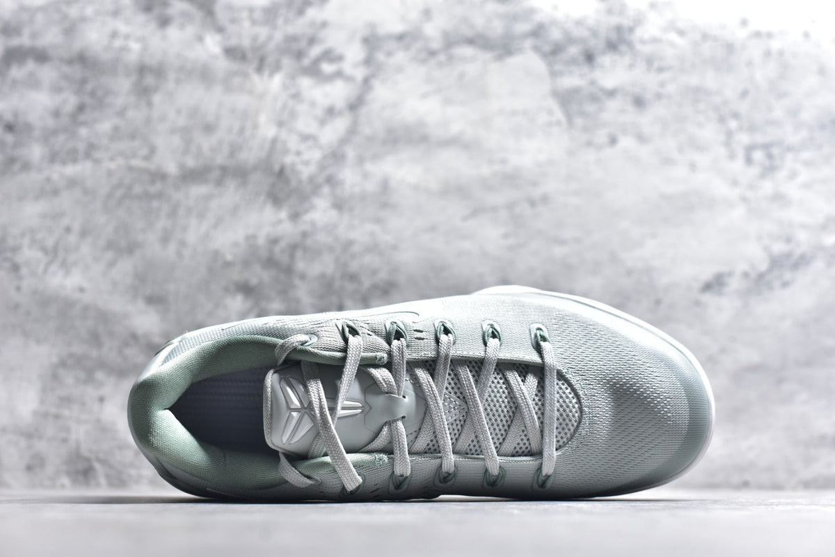 Nike Kobe 9 "Stitches" Low Performance Basketball Shoe – Men's | Style No. IH1401-003