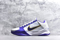 Nike Zoom Kobe 5 Performance Basketball Shoe – Men's | Style No. IM0557-102