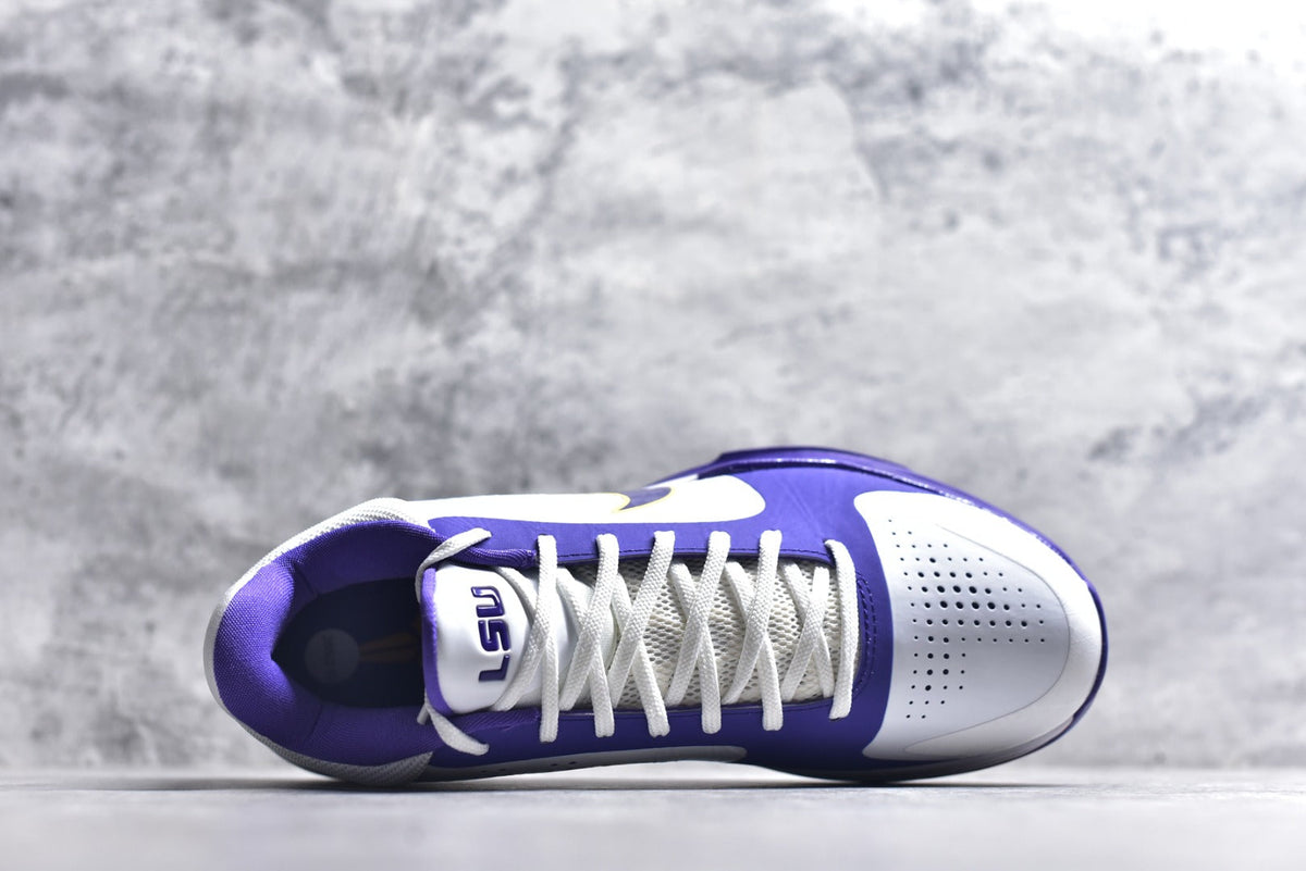 Nike Zoom Kobe 5 Performance Basketball Shoe – Men's | Style No. IM0557-102