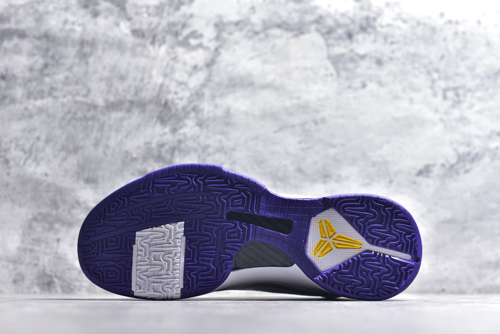Nike Zoom Kobe 5 Performance Basketball Shoe – Men's | Style No. IM0557-102