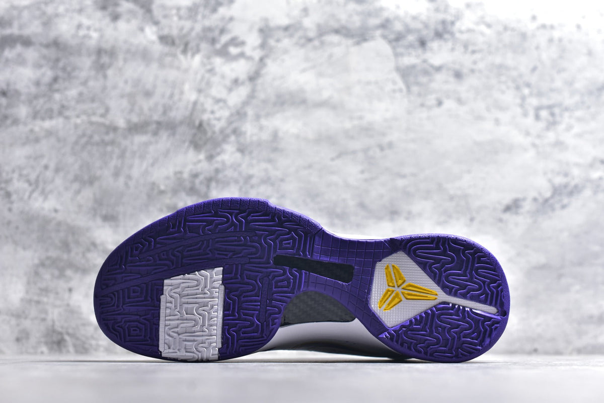 Nike Zoom Kobe 5 Performance Basketball Shoe – Men's | Style No. IM0557-102